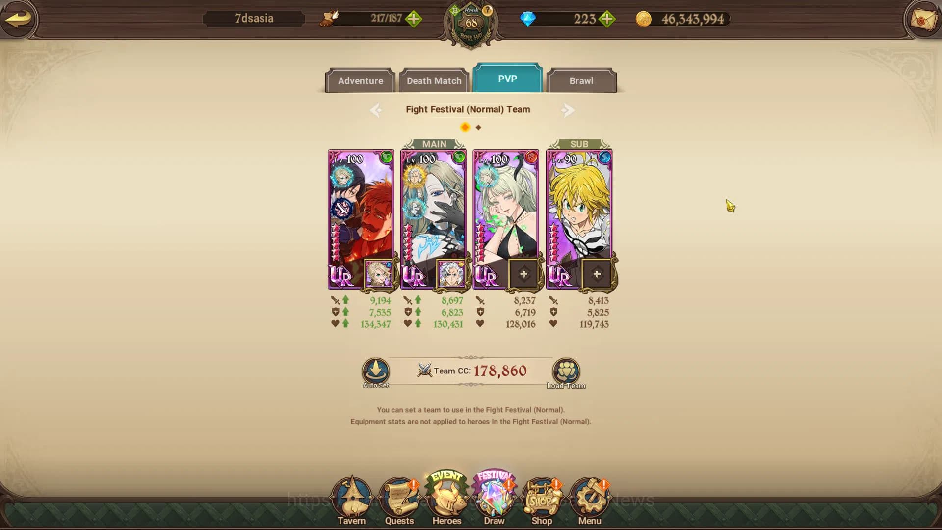 The Seven Deadly Sins: Grand Cross Accounts Asia|2,3M CC|223 DM|1 LR+8 UR|Elizabeth,Salos,Sabu image 10