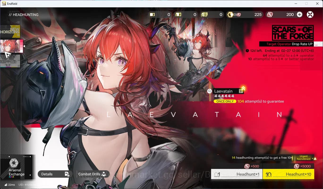 Arknights: Endfield Accounts Starter Fresh | ASIA | New Horizons On | Day 1 Sig image 1