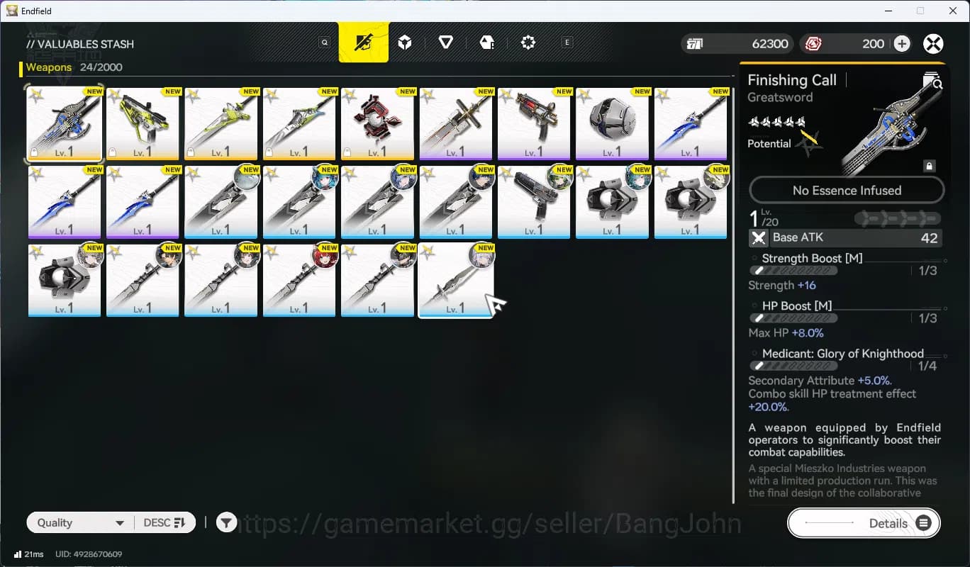 Arknights: Endfield Accounts Starter Fresh | ASIA | New Horizons On | Day 1 Sig image 4