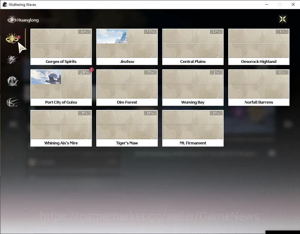 Wuthering Waves Accounts SEA | UL 20 | 1 Limited | Sigrika | MC Male | Data image 7