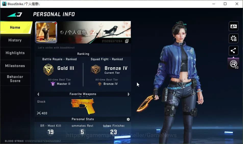Blood Strike Accounts ASIA|Melee ULTRA Kukri-Nexora|Legendary Katana|5 L image 14