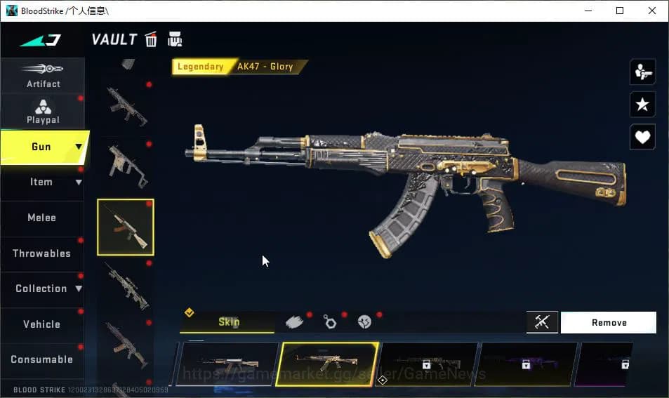 Blood Strike Accounts ASIA|Melee ULTRA Kukri-Nexora|Legendary Katana|5 L image 9