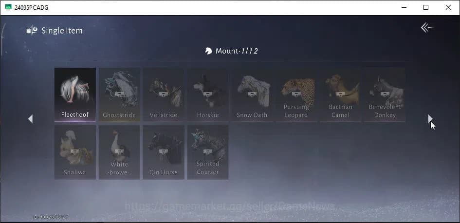 Where Winds Meet Accounts GLOBAL|Lv 90|GS 27K|Abyss Conq 2|Bountiful Harvest image 13