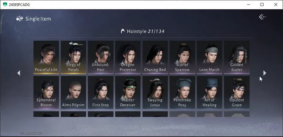 Where Winds Meet Accounts GLOBAL|Lv 90|GS 27K|Abyss Conq 2|Bountiful Harvest image 19