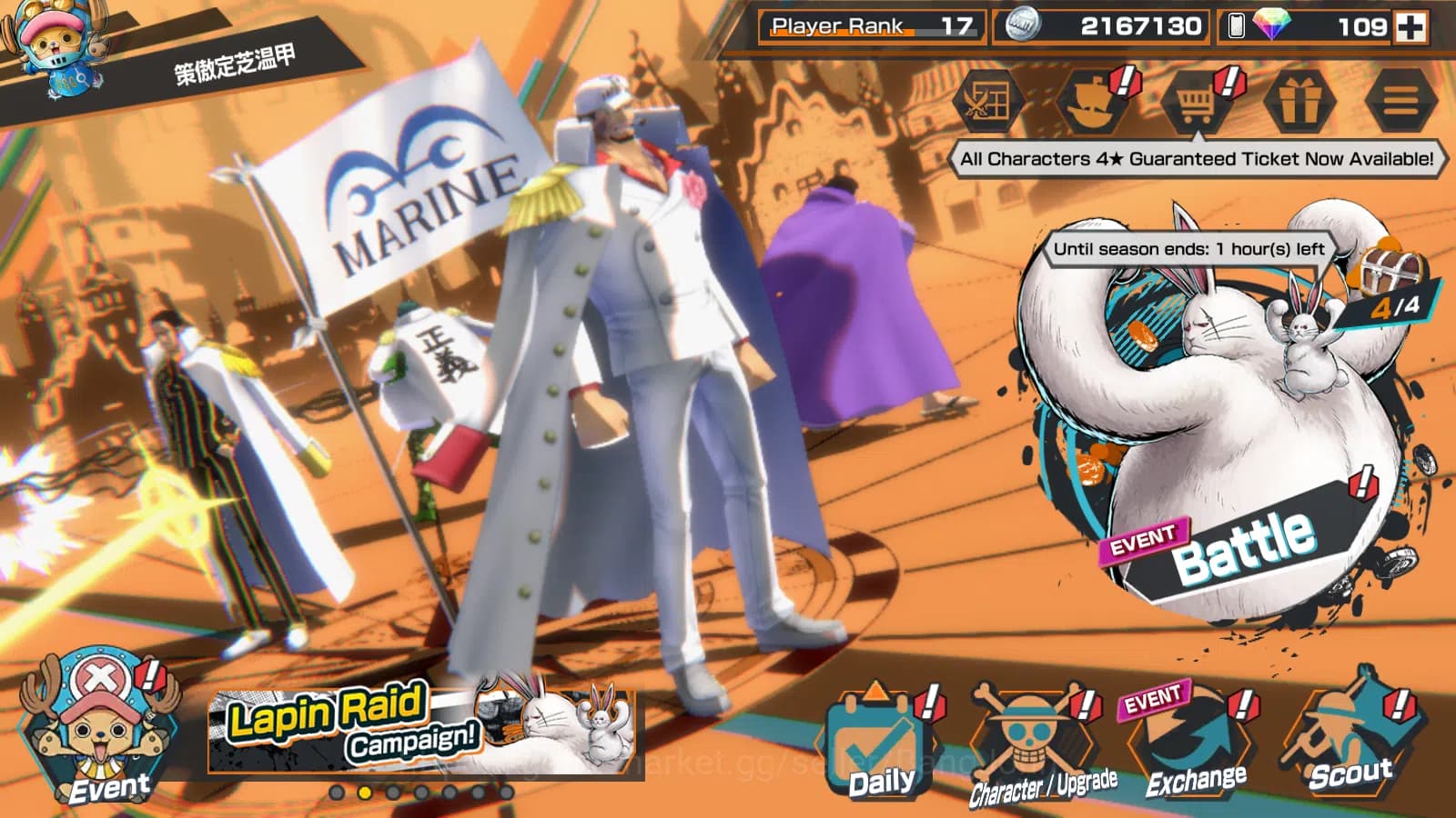 One Piece Bounty Rush Accounts GLOBAL | 3EX | 1MAX | 5elders Nusjuro,SK Borsalin image 1