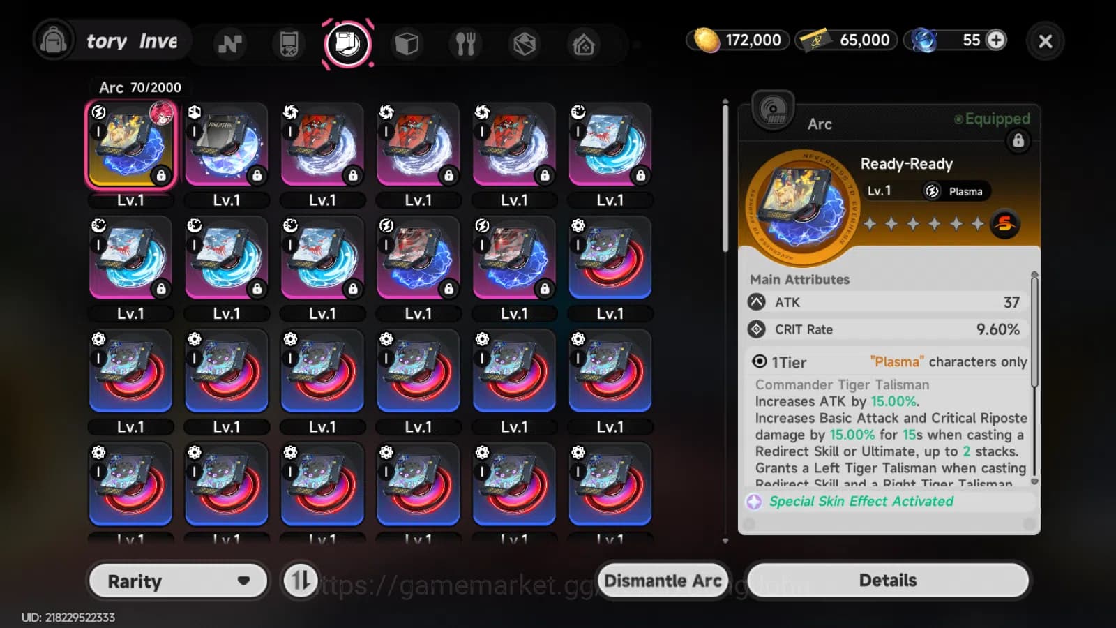 Neverness to Everness Accounts EU|Starter Lv3|2S Char NANALYdupe SIGN,Fadia + 5A| image 4