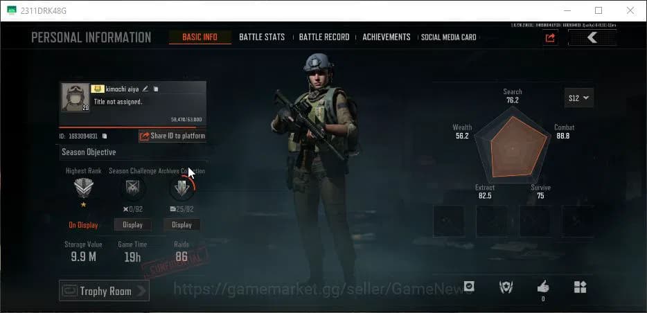 Arena Breakout Accounts MOBILE Lv29|SV 9M|CV 7|SVOS Meteor,SBQ M110 Speed, image 2