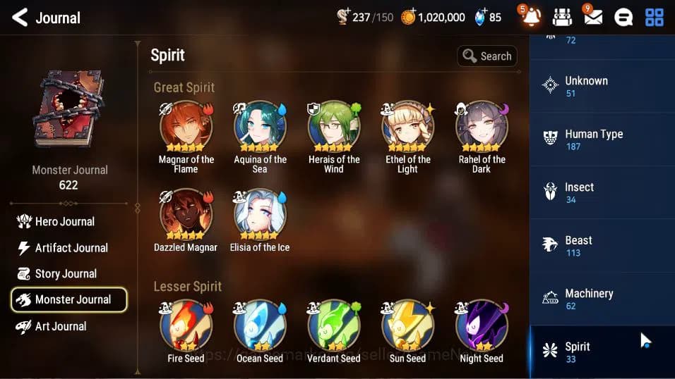 Epic Seven Accounts Global Unverif | Fresh Starter | Low Progress | 1 image 19