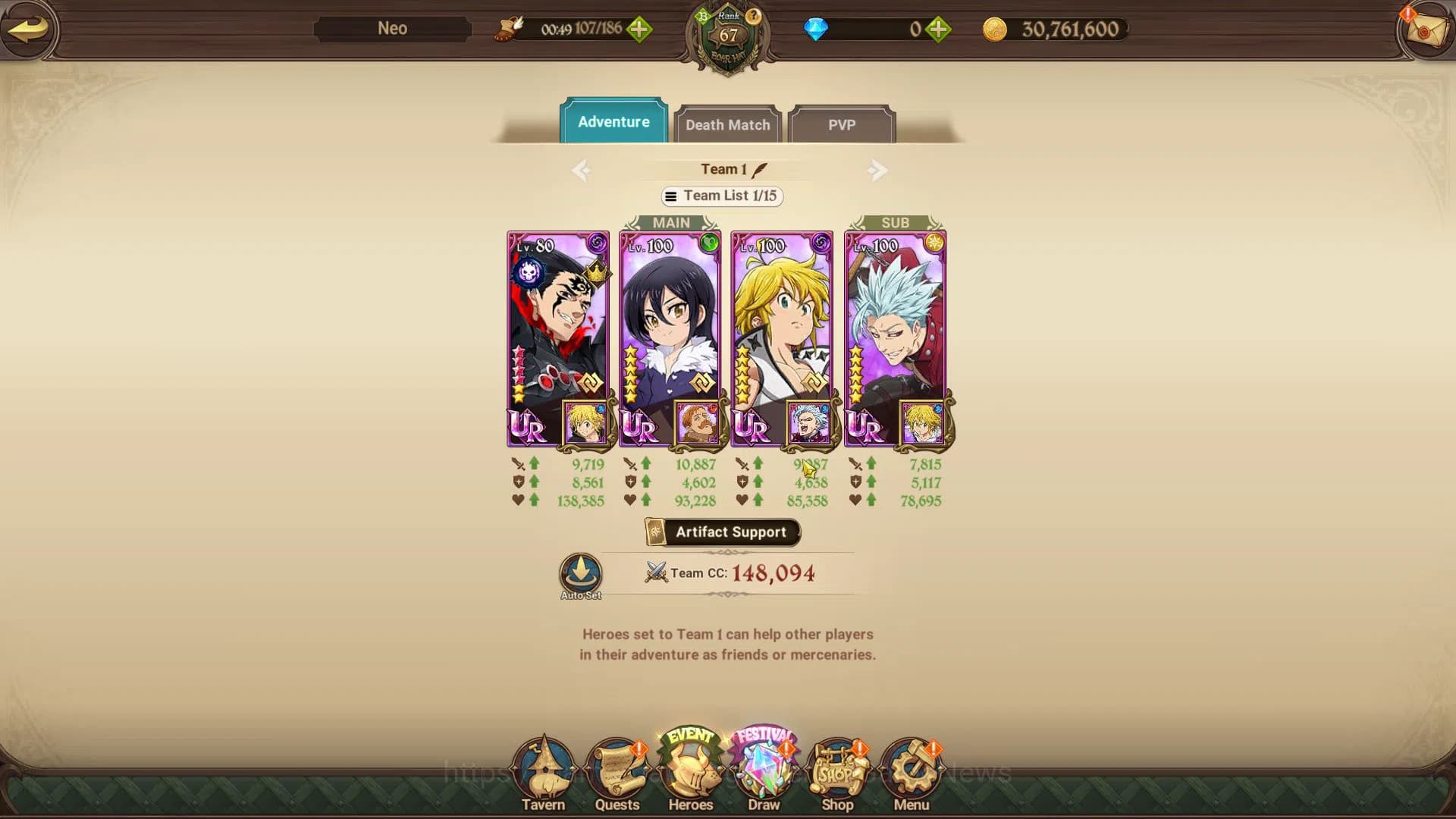 The Seven Deadly Sins: Grand Cross Accounts Global|1,1M CC|Starter Ch4|4 UR| Oppressor Demon K image 6