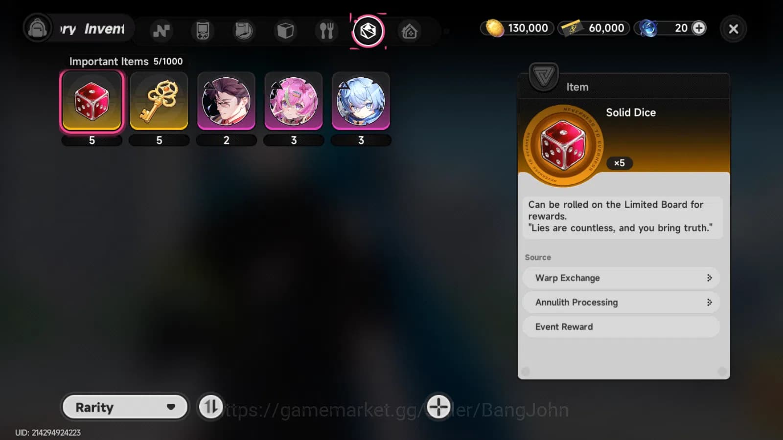 Neverness to Everness Accounts NA|Starter Lv3|1S Char NANALY SKIN+ 5A|MC Female|L image 2
