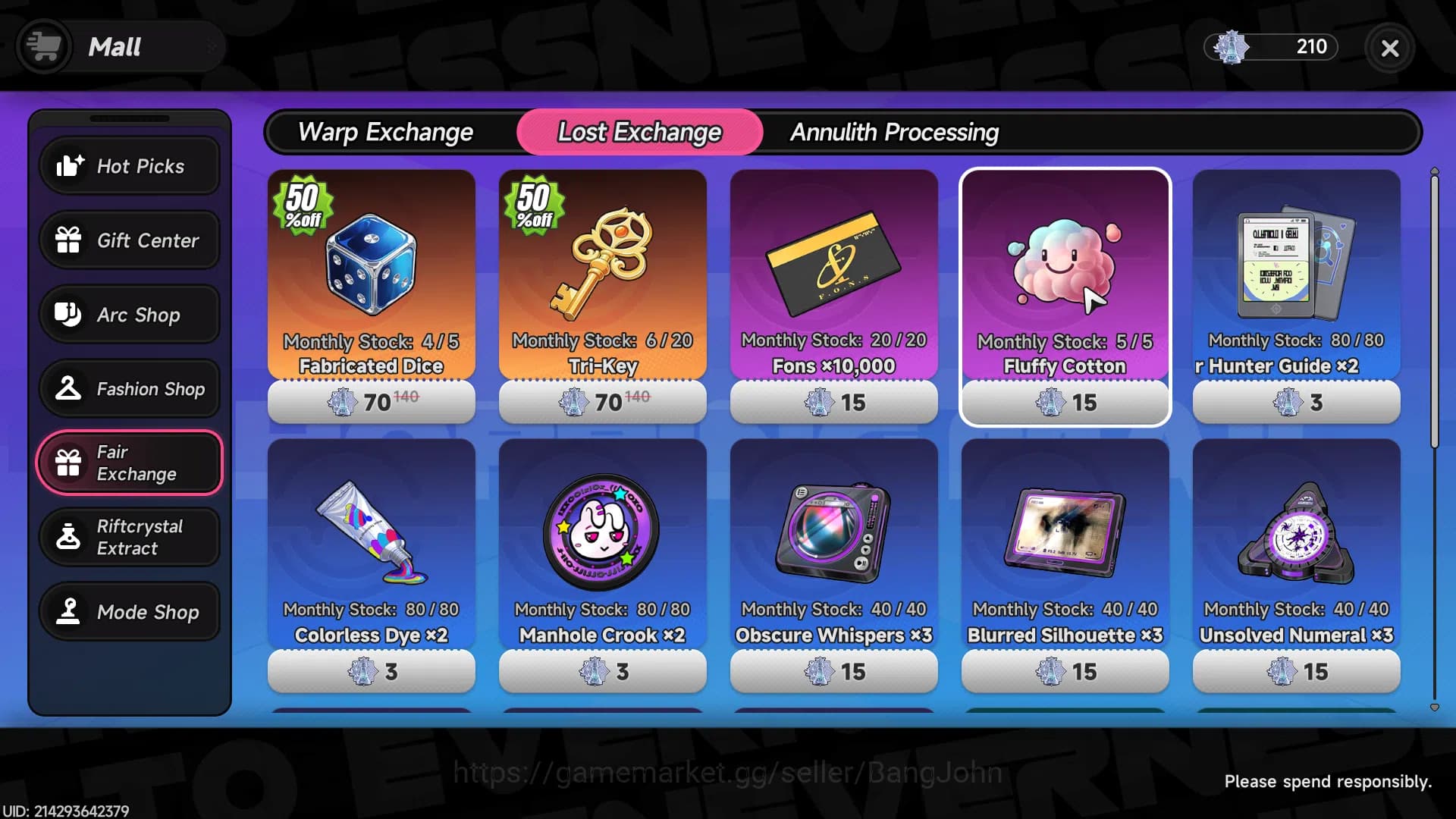 Neverness to Everness Accounts EU | Starter Lv 3 | 2 S Char Nanally, Fadia + 4 A image 3