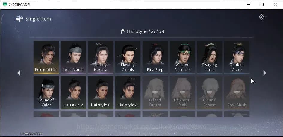 Where Winds Meet Accounts GLOBAL|Lv 90|GS 23K|1 Harmonic Core+6,4K Jade|Stra image 13