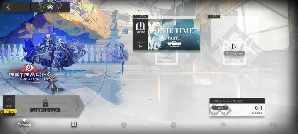 Arknights Accounts Lv1 | Fresh Starter | 1 Limited | Wisadel | Termin image 3