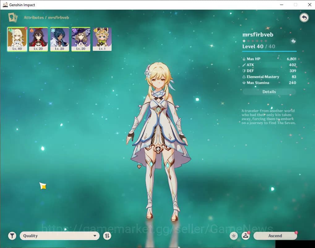 Genshin Impact Accounts ASIA | Ready Gacha | AR 55 | 48500 Primo + 60 IF + image 1