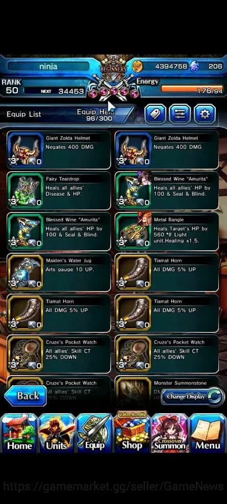 Grand Summoners Accounts Global|Rank 50|206 CC|2 Ascend+1 TW| [Reimu Hakure image 13