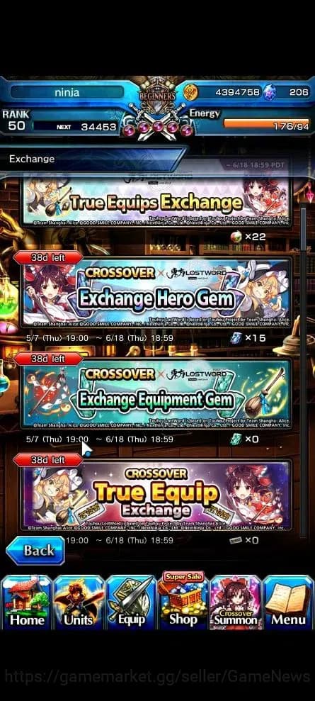 Grand Summoners Accounts Global|Rank 50|206 CC|2 Ascend+1 TW| [Reimu Hakure image 9