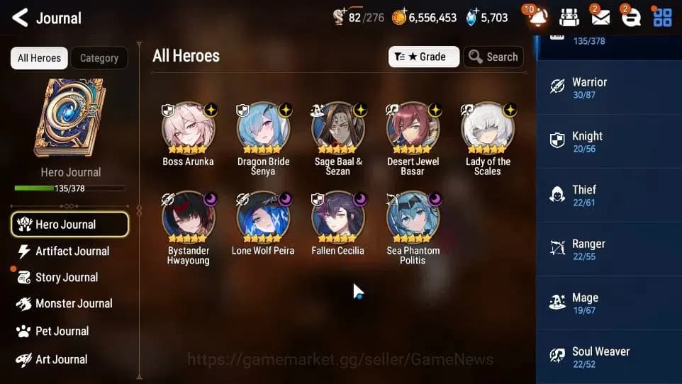 Epic Seven Accounts GLOBAL Unverif|NewEra|9 ML(BArunka,LOTScales,DB Se image 6