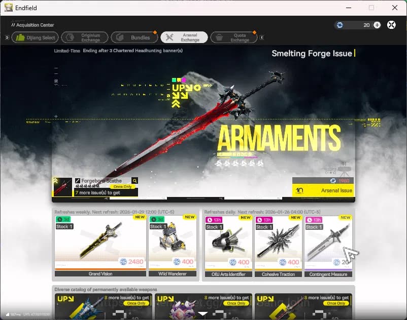 Arknights: Endfield Accounts Starter Fresh | NA/EU | New Horizons On | Day 1 Si image 6