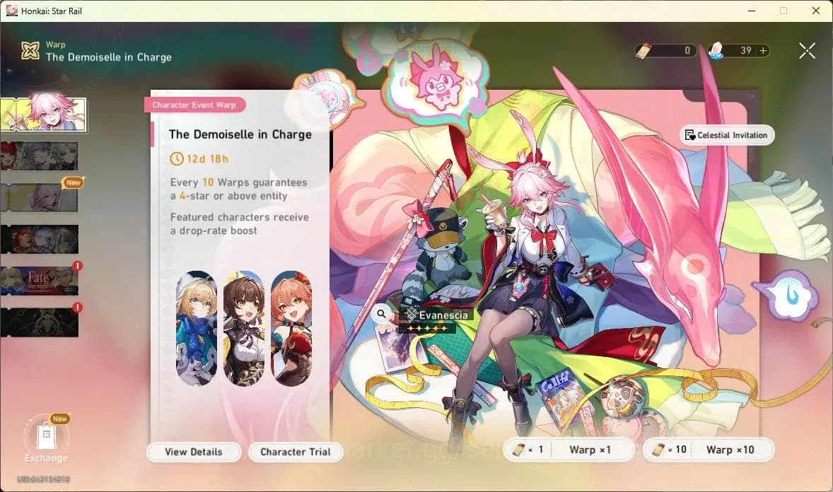 Honkai Star Rail Accounts ASIA | TL51|Firefly+Sig |Silver Wolf LV.999 +Sig | image 10