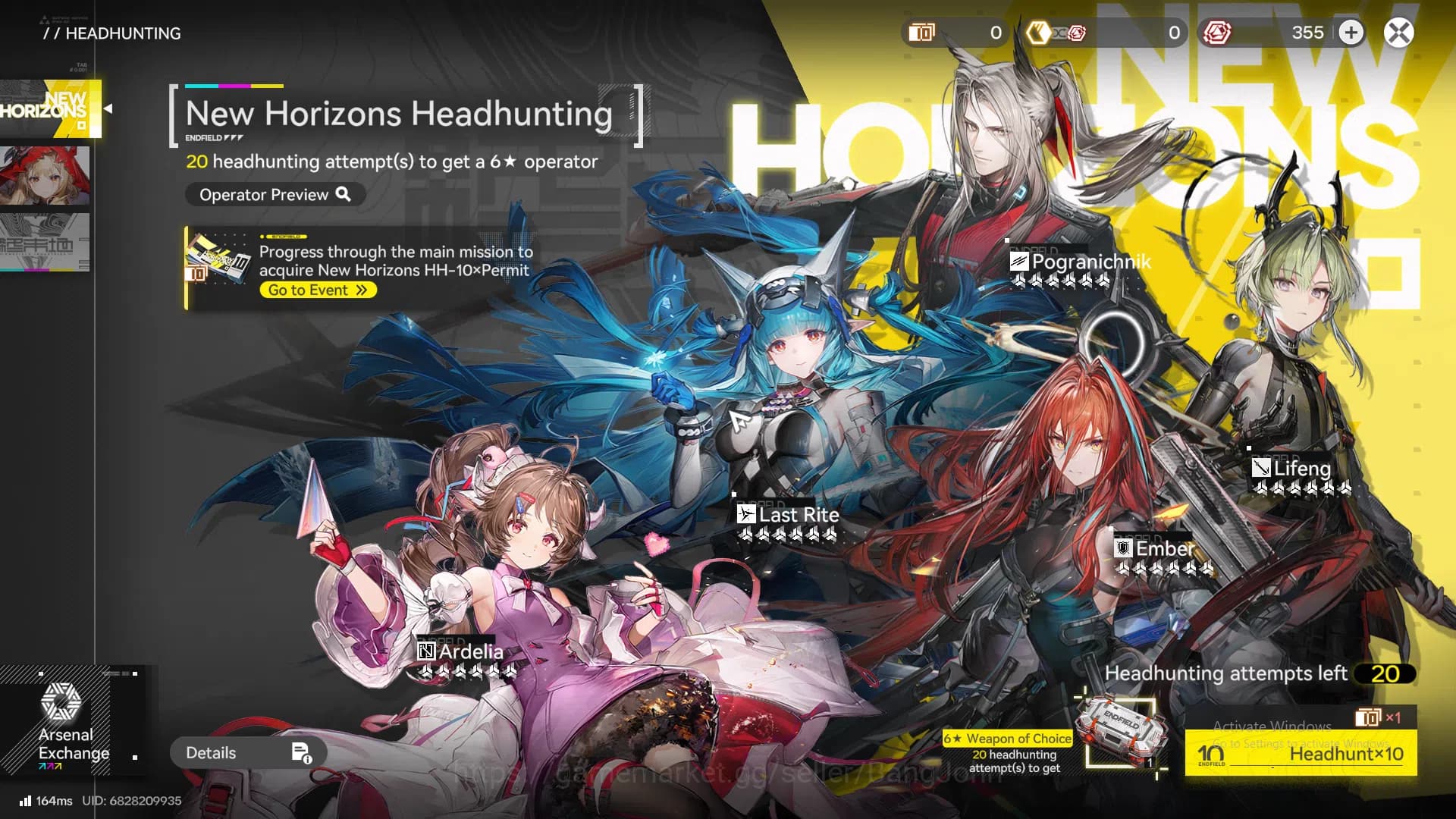 Arknights: Endfield Accounts NA/EU | Starter | Yvonne,ardelia,wulfgard | Wp 6s image 5