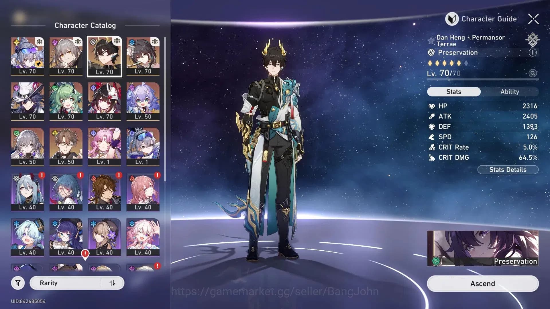 Honkai Star Rail Accounts ASIA | 7 Limit | TL70 | Dan Heng PT, Silver Wolf, image 5