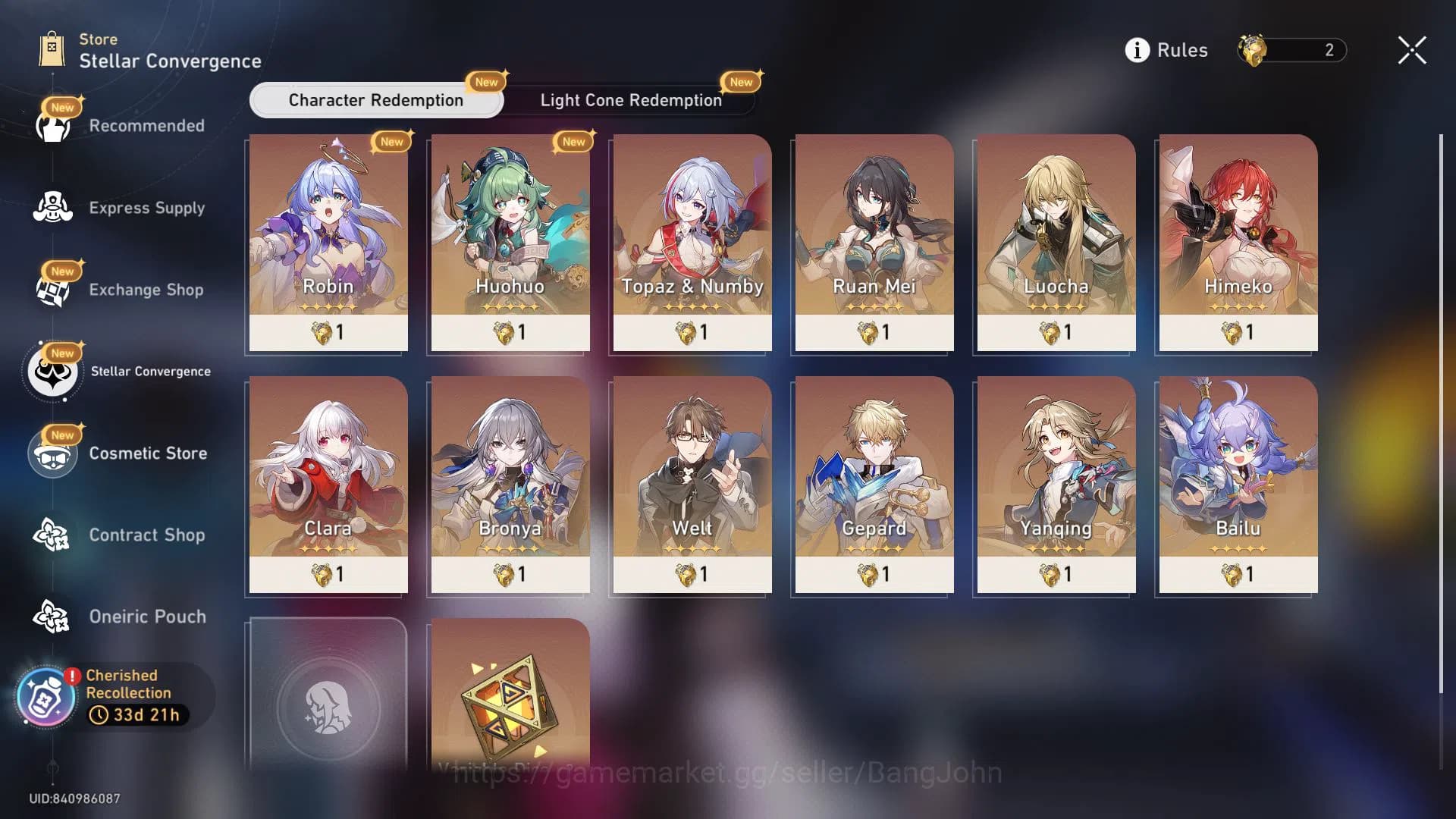 Honkai Star Rail Accounts ASIA | TL 16 | 5 LIMIT | HYSILENS | KAFKA | RUAN M image 3