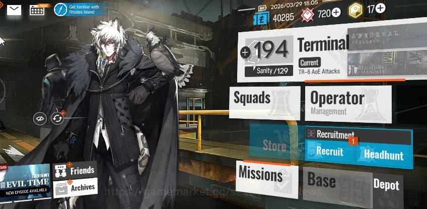 Arknights Accounts Lv 2| 27 Operator |Fresh Starter| Mountain, Silver image 2