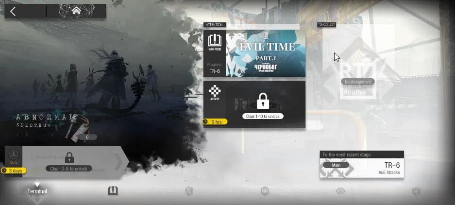 Arknights Accounts Lv 2| 27 Operator |Fresh Starter| Mountain, Silver image 3