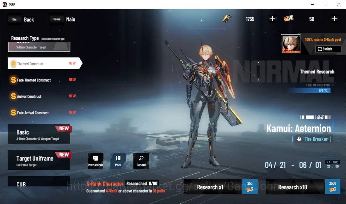 Punishing: Gray Raven Accounts EUROPE|Lv 53 | [S Nirvantia,S Crepuscule,S LuciaCW image 5