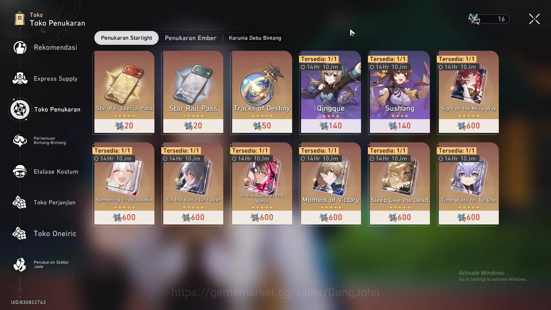 Honkai Star Rail Accounts ASIA|TL 65|8 limit|Phainon E4+sign,DanHeng PT,Sund image 17