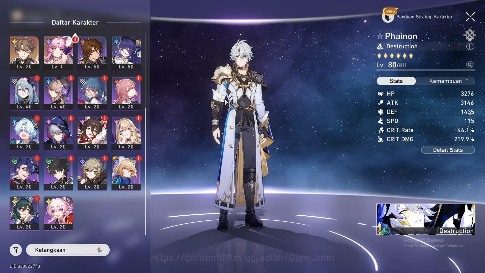 Honkai Star Rail Accounts ASIA|TL 65|8 limit|Phainon E4+sign,DanHeng PT,Sund image 3