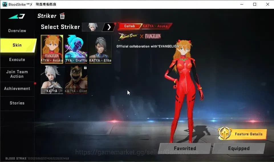 Blood Strike Accounts ASIA|3 ETERNAL[EMMA-Luxie,UMP45-Infinite Lv3,M1887 image 3
