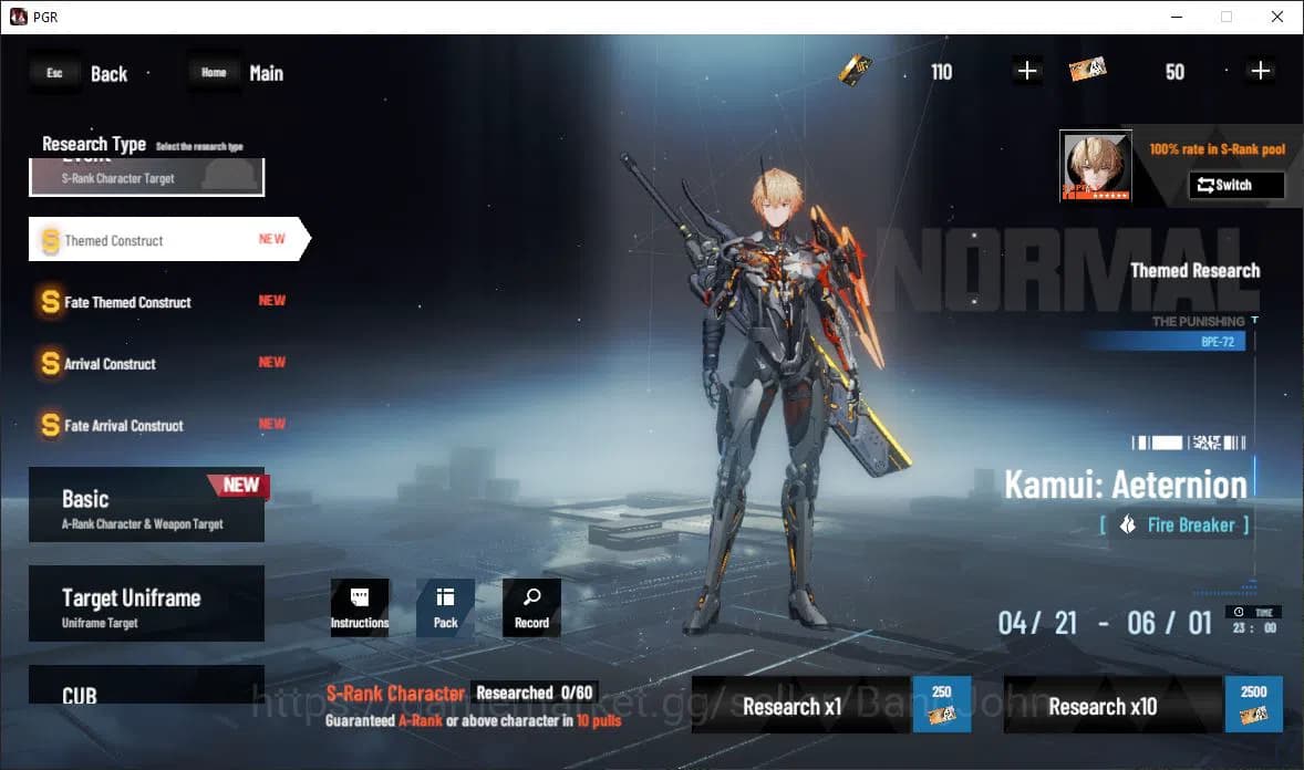 Punishing: Gray Raven Accounts EUROPE|Lv 46 | [S Nirvantia,S Crepuscule,S LuciaCW image 4