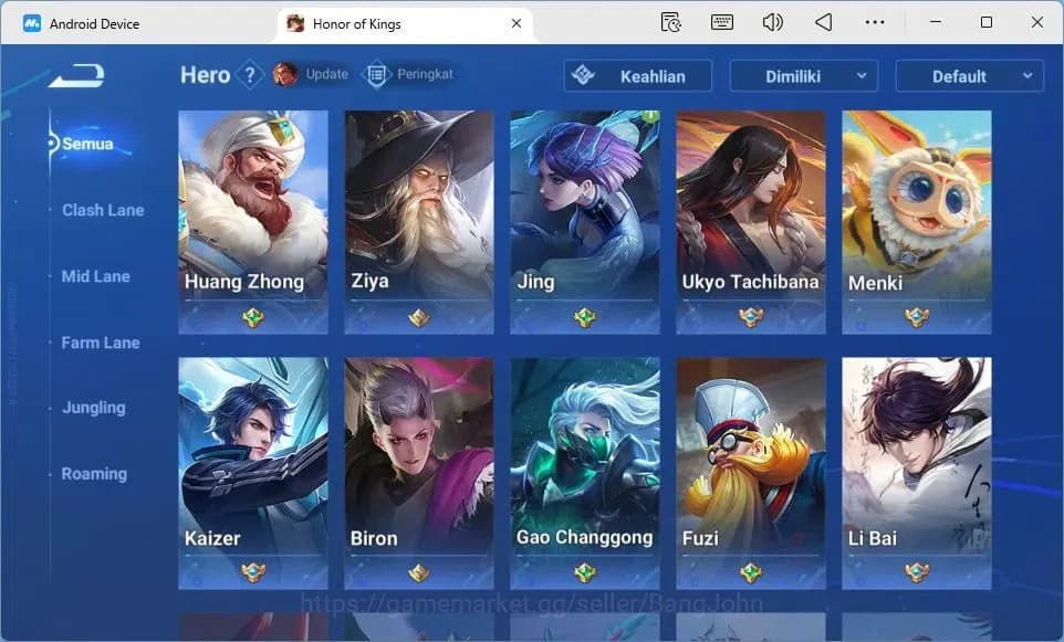 Honor of Kings Accounts Global Hero110 Skin209 |LNY2024 DaQiao+SunCe|KIC L image 10