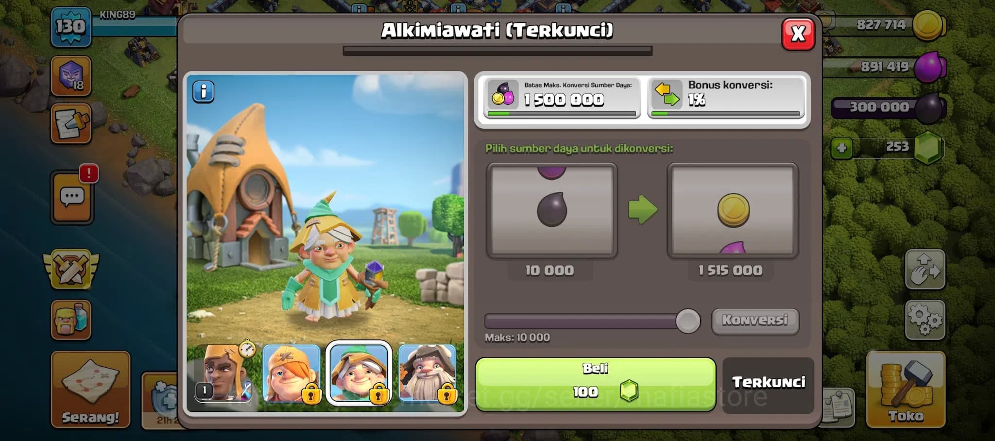 Clash of Clans Accounts TH13 MAX AQ Lvl 75, GW Lvl 50, RC Lvl 25 Heroes, E image 15