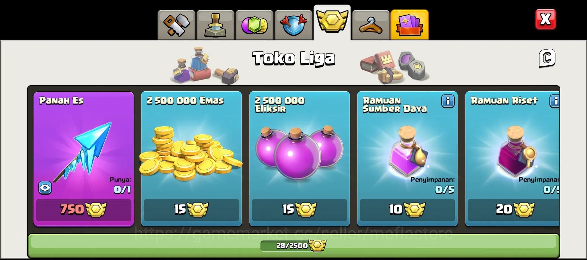 Clash of Clans Accounts TH13 MAX AQ Lvl 75, GW Lvl 50, RC Lvl 25 Heroes, E image 16
