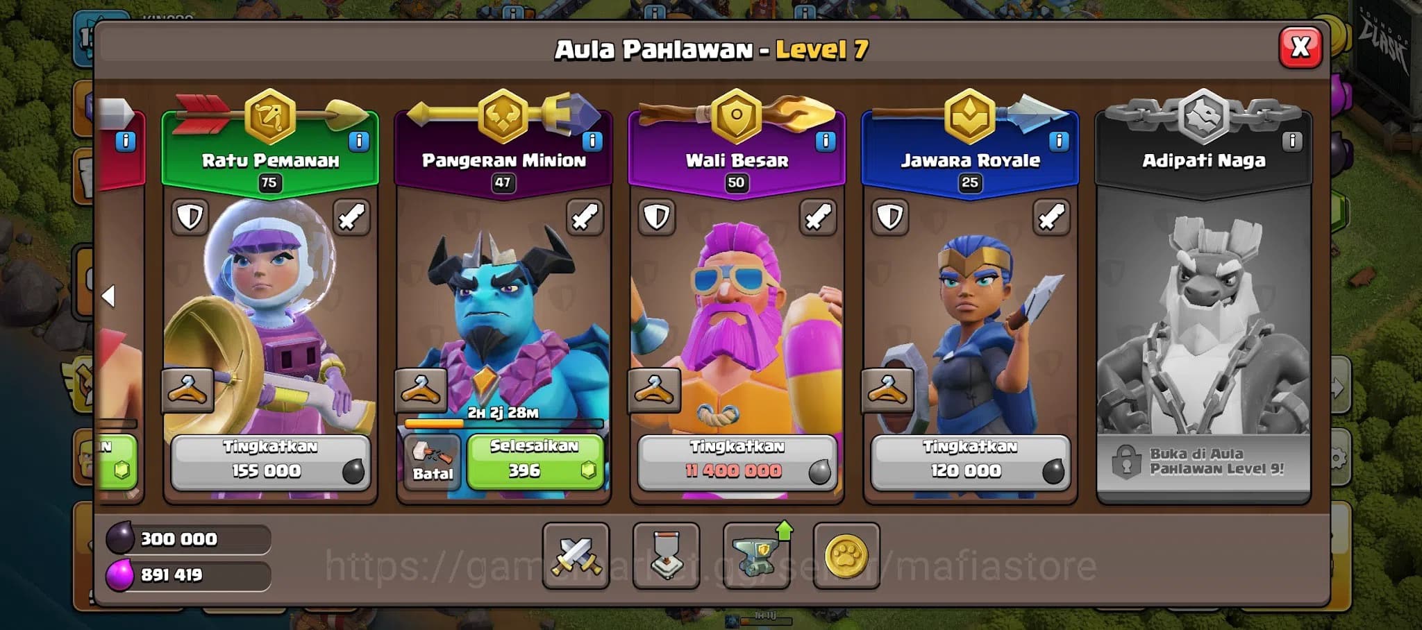 Clash of Clans Accounts TH13 MAX AQ Lvl 75, GW Lvl 50, RC Lvl 25 Heroes, E image 7
