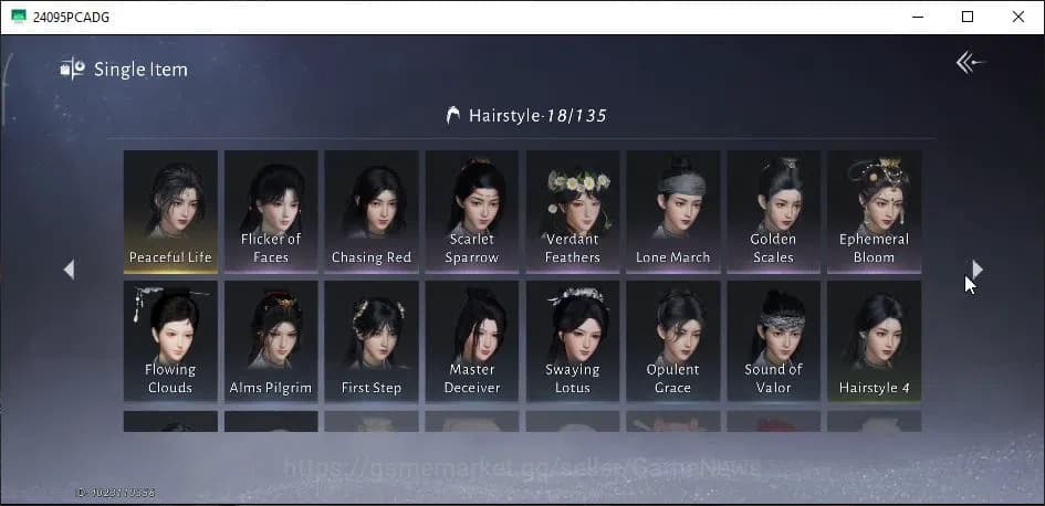 Where Winds Meet Accounts GLOBAL|Lv 90|GS 24K|1 Harmonic Core|Maple Reach,On image 16
