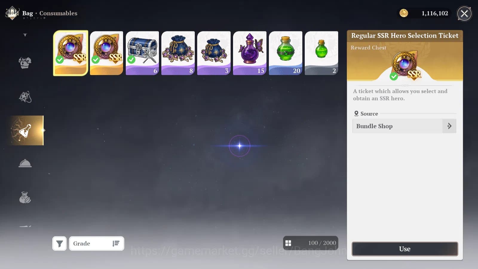 The Seven Deadly Sins: Origin Accounts Na west| Fresh Starter Lvl 2 |2 SSR| Escanor, Guil image 2