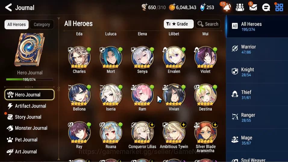 Epic Seven Accounts Global Verif|18 ML (A Tywin,C Lilias,F Cecilia,SP image 10