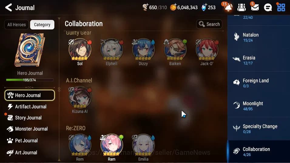 Epic Seven Accounts Global Verif|18 ML (A Tywin,C Lilias,F Cecilia,SP image 4