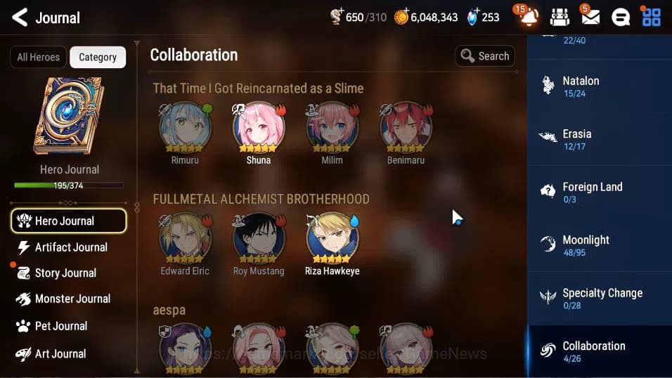 Epic Seven Accounts Global Verif|18 ML (A Tywin,C Lilias,F Cecilia,SP image 5