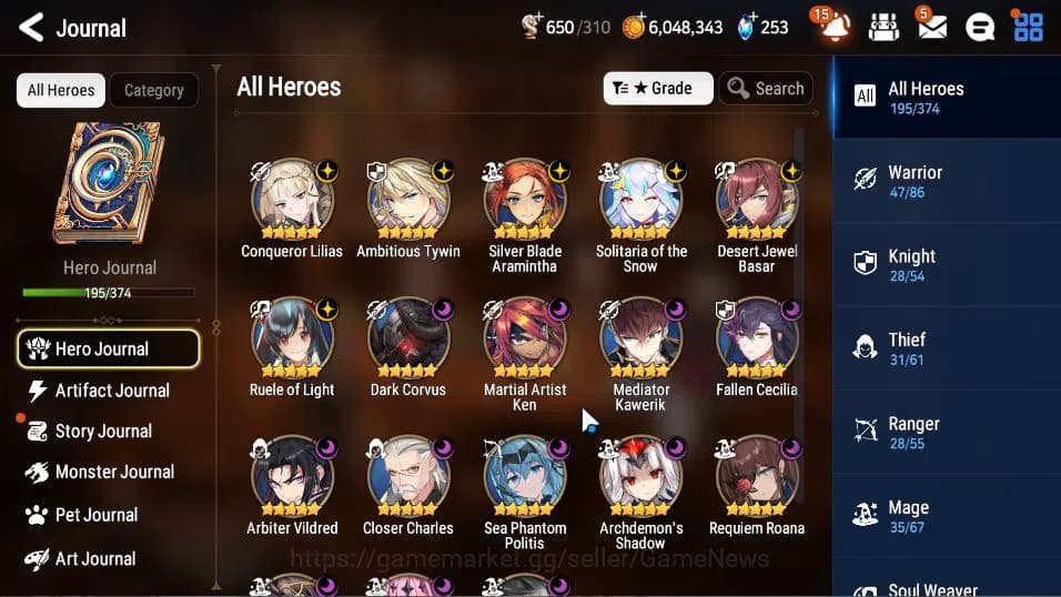 Epic Seven Accounts Global Verif|18 ML (A Tywin,C Lilias,F Cecilia,SP image 6