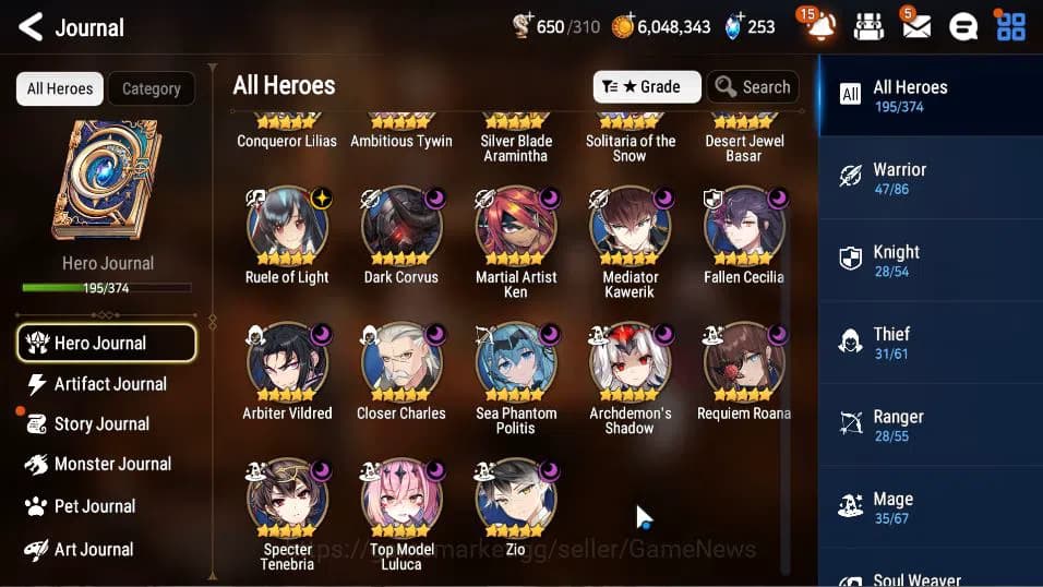 Epic Seven Accounts Global Verif|18 ML (A Tywin,C Lilias,F Cecilia,SP image 7