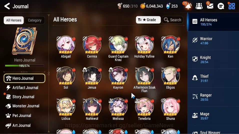 Epic Seven Accounts Global Verif|18 ML (A Tywin,C Lilias,F Cecilia,SP image 8