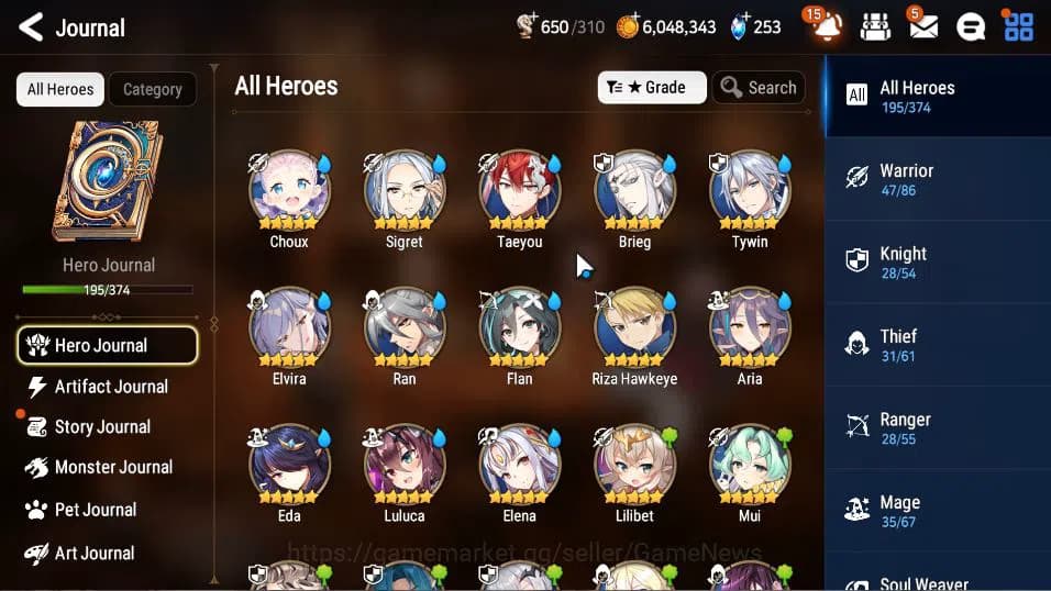 Epic Seven Accounts Global Verif|18 ML (A Tywin,C Lilias,F Cecilia,SP image 9