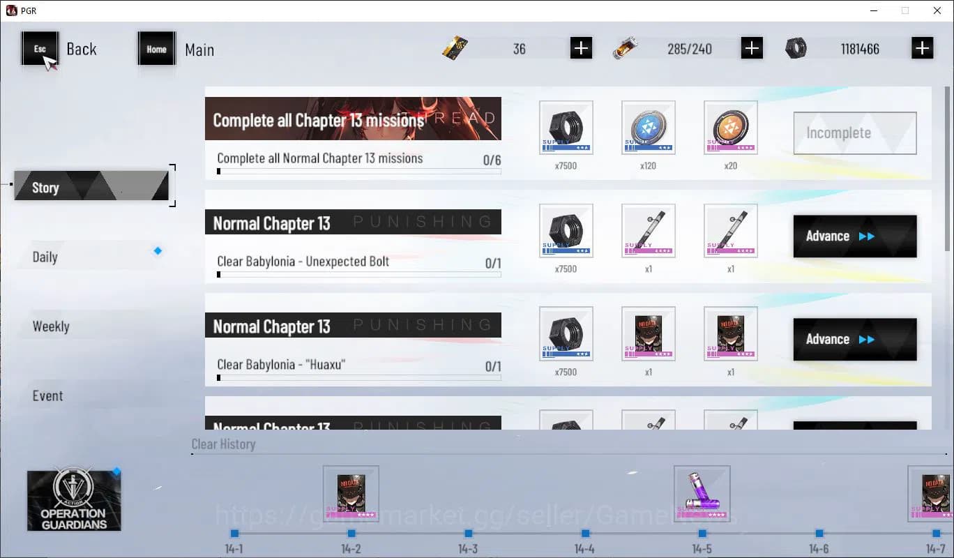 Punishing: Gray Raven Accounts ASIA | Midgame Plume SS+Sign, Rozen SS, S Member ( image 5