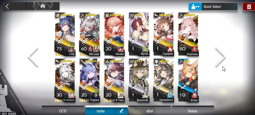 Arknights Accounts Lv 55|157 OP + 7 Skin| 7 Limited |Wis'adel,Sakiko image 12