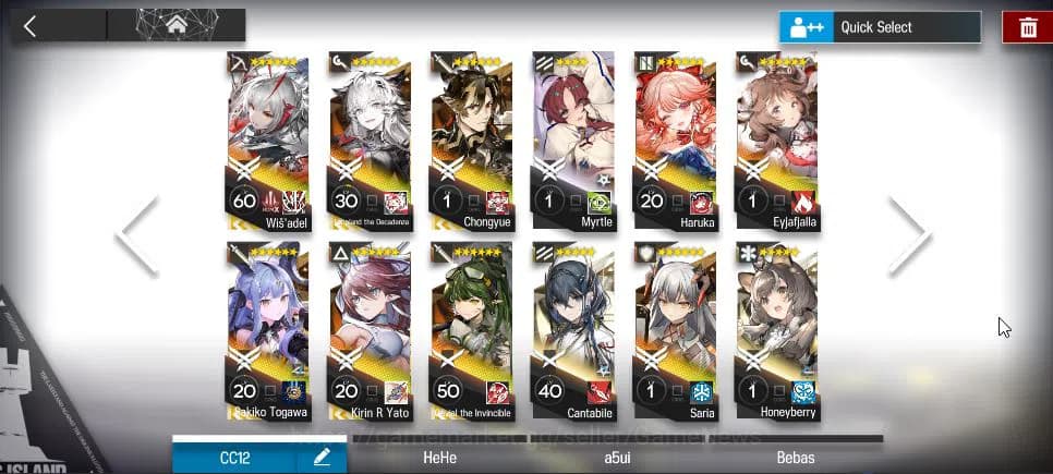 Arknights Accounts Lv 55|157 OP + 7 Skin| 7 Limited |Wis'adel,Sakiko image 13