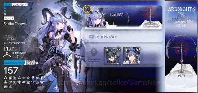Arknights Accounts Lv 55|157 OP + 7 Skin| 7 Limited |Wis'adel,Sakiko image 2